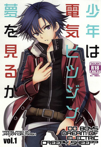 Shounen wa Denki Hitsujin no Yume o Miru ka Vol. 1 | Do Boys Dream of Electric Creepy Sheep? Vol. 1, English