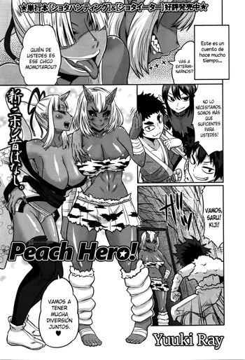 Peach Hero!, Español