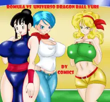 Romula vs Mundo Dragon ball, Español