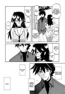 Maso Mess Ch. 17, English