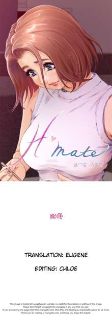 H-Mate - Chapters 31-45, English