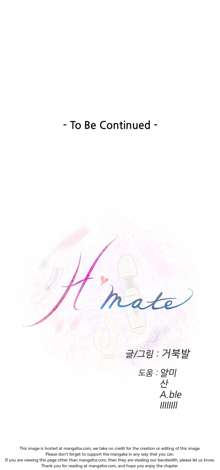 H-Mate - Chapters 31-45, English