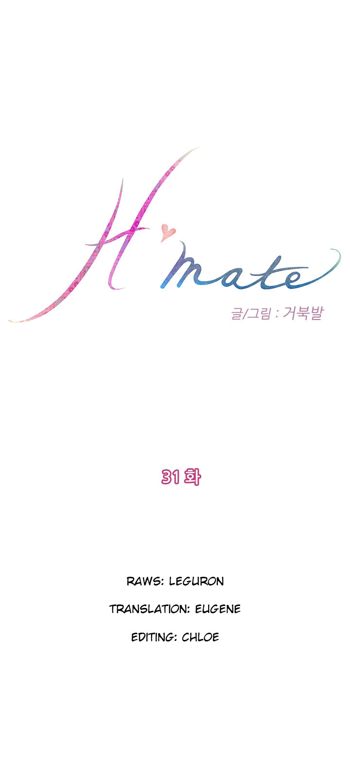 H-Mate - Chapters 31-45, English