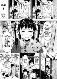 Mad Scientist Ootori Kanae Ch. 1-3, English