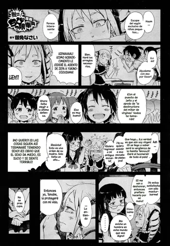 Dasshutsu! Chibikko Senyou Sharyou Zenpen Ch. 2, Español