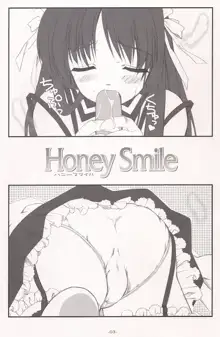 Honey Smile, 日本語