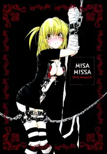 MISA MISSA, Español