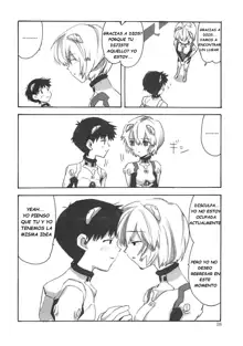 Shinji to Ayanami ga Love Love | Love Rei X Shinji, Español