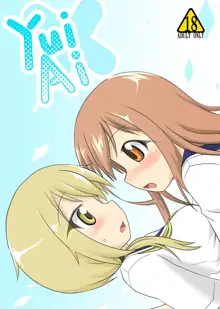 Yui x Ai, English