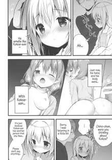 Chino-chan wa Goshuushin 2, English