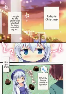 Horoyoi Chino-chan to, English