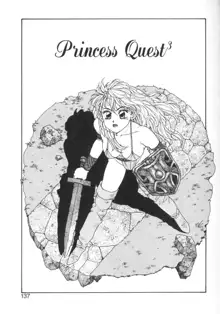 Princess Quest Saga, English