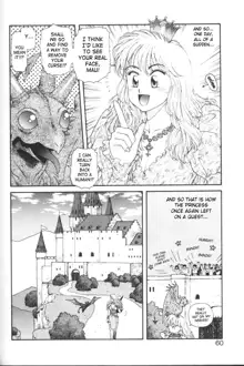 Princess Quest Saga, English