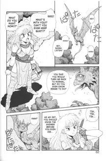 Princess Quest Saga, English