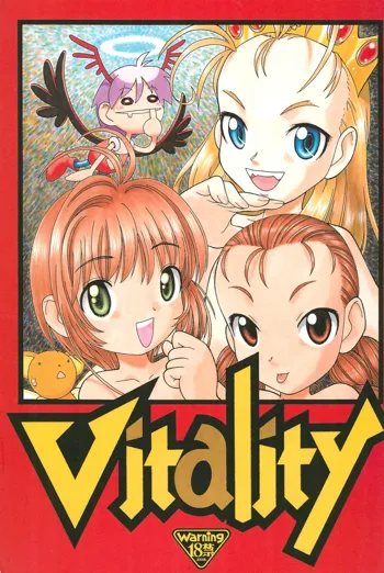 Vitality, 日本語