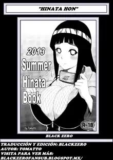 Hinata Hon, Español