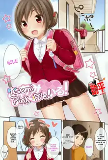 Asumi Pink File!, Español