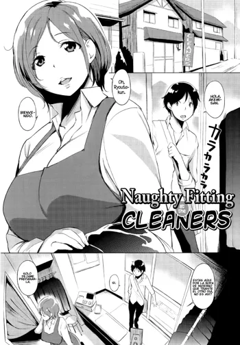 Cleaning no Itazura Shitate | Naughty Fitting at the Cleaners, Español