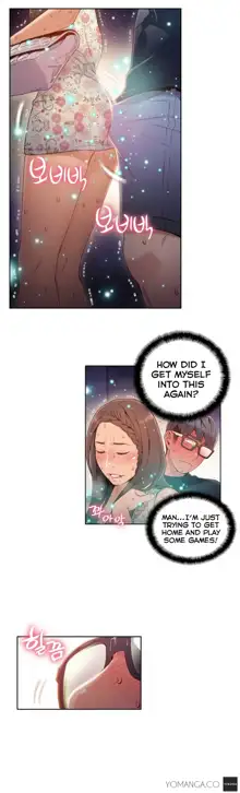 Sweet Guy Ch. 1-49, English