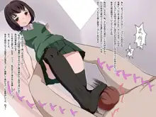 女の子たちが男のプライドをへし折りながら犯しまくるCG集, 日本語