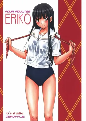 ERIKO, Français