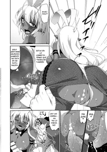 Seikou Akki Kageaki Hebereke Usagi Hen | Sexual Sadist Daemon Kageaki ~The Drunken Bunny~, Español