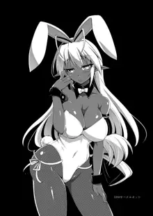 Seikou Akki Kageaki Hebereke Usagi Hen | Sexual Sadist Daemon Kageaki ~The Drunken Bunny~, Español