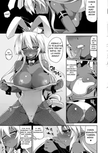 Seikou Akki Kageaki Hebereke Usagi Hen | Sexual Sadist Daemon Kageaki ~The Drunken Bunny~, Español