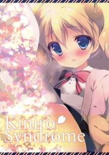 Kiniro Syndrome 2, English