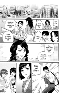 Office Love Scramble Ch. 1-5, English