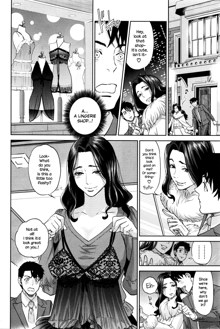 Office Love Scramble Ch. 1-5, English