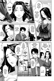 Office Love Scramble Ch. 1-5, English