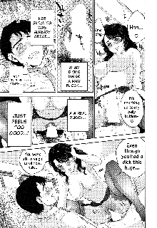 Office Love Scramble Ch. 1-5, English