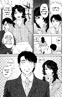 Office Love Scramble Ch. 1-5, English