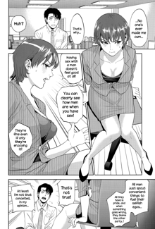 Office Love Scramble Ch. 1-5, English