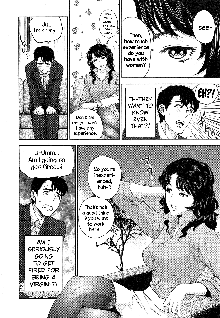 Office Love Scramble Ch. 1-5, English