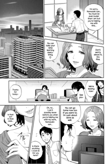 Office Love Scramble Ch. 1-5, English