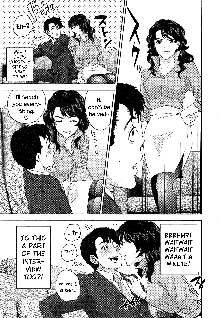 Office Love Scramble Ch. 1-5, English