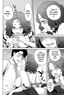 Office Love Scramble Ch. 1-5, English