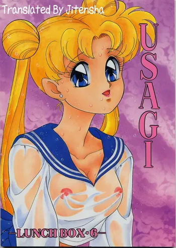 Lunch Box 6 - Usagi