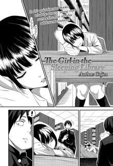 Nemureru Toshokan no Shoujo | The Girl in the Sleeping Library, English