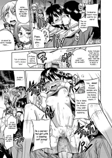 Kinshinsoukan no Yoru - Chichi to Musume ga Kouen de... | Night of Incest - Father and Daughter at a Park..., English