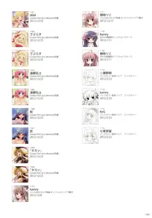 Toranoana Chronicle 2012, 日本語