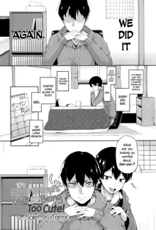 Ore no Kanojo ga Kawaisugiru no ga Warui | It's My Girlfriend's Fault for Being Too Cute!, English