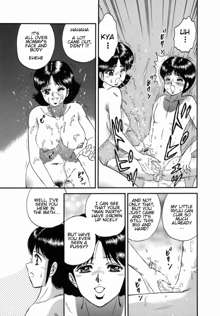 Futari dake no Bath Party | Bath Party Just for Two, English