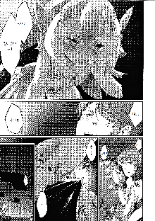 Ajin Shoujo-tan Vol. 5, 한국어