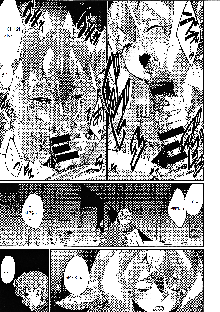 Ajin Shoujo-tan Vol. 5, 한국어