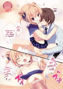 Kyou de Chikyuujin no Imouto o Sotsugyou Shimasu., English