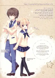 Kyou de Chikyuujin no Imouto o Sotsugyou Shimasu., English