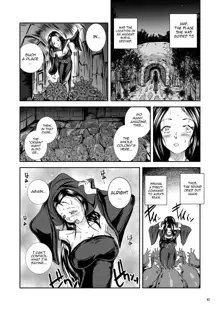 Oonamekuji to Kurokami no Mahoutsukai - Parasitized Giant Slugs V.S. Sorceress of the Black Hair as Aura, English